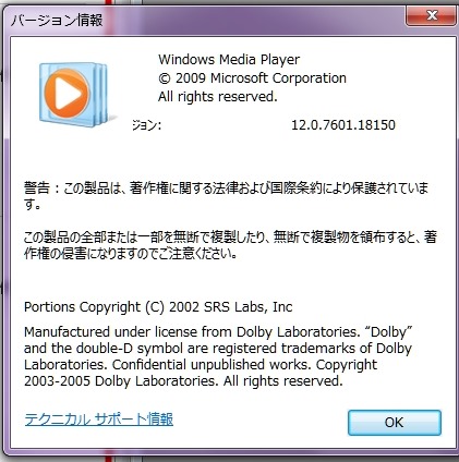 20140414_D Create3D 0605 20140414_D Create3D 0605